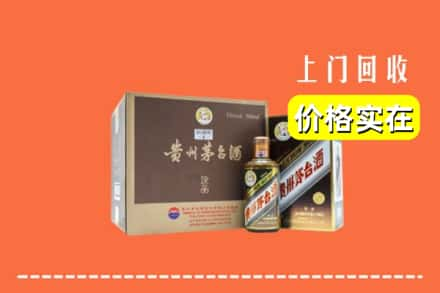 屯昌回收彩釉茅台酒